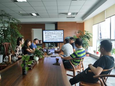 綠色建筑技術(shù)推廣簡報（第九期）