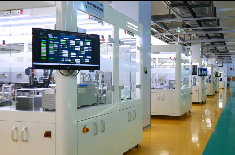 蒙牛全球液態(tài)奶首座“燈塔工廠”閃耀2025世界乳業(yè)峰會(huì)，樹立全球數(shù)智化轉(zhuǎn)型新標(biāo)桿