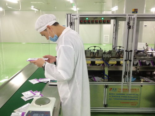 廣州珀瓏生物技術(shù) 一站式化妝品OEM/ODM加工解決方案提供商