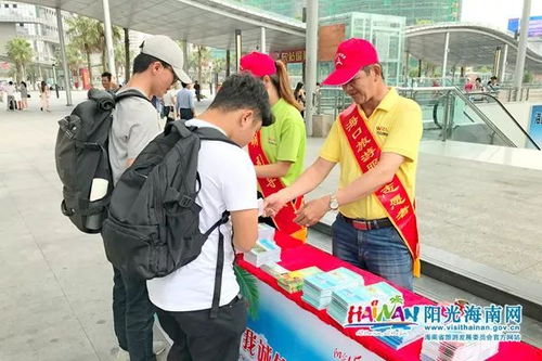 海口啟動五大臨時旅游咨詢臺，以專業信息技術服務護航進出島游客