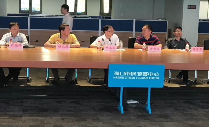 市大數(shù)據(jù)局葉春華局長(zhǎng)率隊(duì)赴南寧、海口、三亞調(diào)研政府?dāng)?shù)字化轉(zhuǎn)型工作——深化區(qū)域協(xié)同，共謀智慧治理新路徑